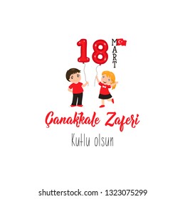 Greeting card to the victory day near Canakkale. translation: victory of Canakkale, happy holiday. March 18. kids icon, children logo
