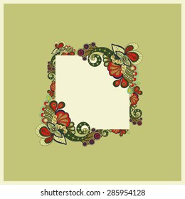 Greeting card with weave, can be used as invitation card for wedding, birthday and other holiday and summer background. 