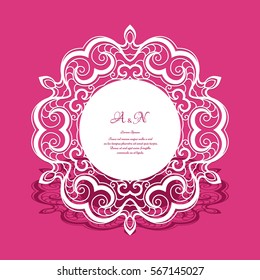 Greeting card or wedding invitation template with ornate lace edge, circle doily with openwork border, cutout paper round ornament, swirly vector decoration for laser cutting or wood manufacturing