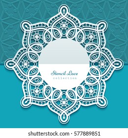 Greeting card or wedding invitation template with ornate lace edge, round doily with openwork border, cutout paper round decoration for laser cutting or wood manufacturing