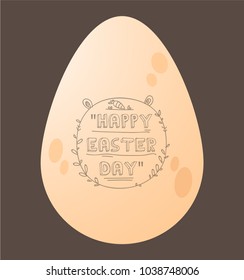 Greeting card with with white Easter rabbit. Funny bunny character concept . Easter Bunny cute character design.