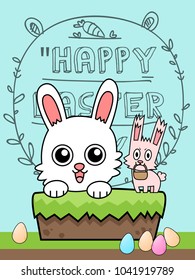 Greeting card with with white Easter rabbit. Funny bunny character concept . Easter Bunny cute character design.