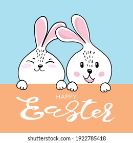 Tarjeta de saludo con juego de dibujos animados de Easter rabbit Easter Bunny.rabbit blanco.