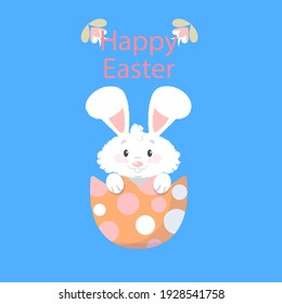 Greeting card with with white Easter rabbit. Funny bunny. Easter Bunny. Easter bunny on blue background. Vector illustration.