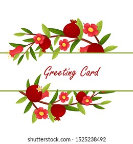 Greeting card with a wide stripe decorated with pomegranate branches. Vector illustration.