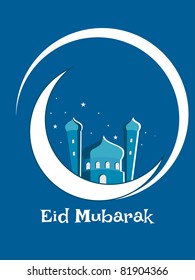 greeting card for wishing eid mubarak