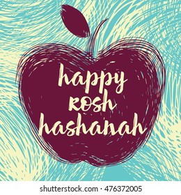 Greeting card wiyh symbol of Rosh Hashanah (apple). Jewish new year celebration design. Happy Shana Tova. Happy New Year in Hebrew. Vector illustration.