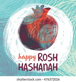 Greeting card wiyh symbol of Rosh Hashanah (pomegranate). Jewish new year celebration design. Happy Shana Tova. Happy New Year in Hebrew. Vector illustration.