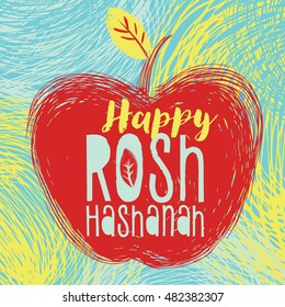 Greeting card wiyh symbol of Rosh Hashanah (apple). Jewish new year celebration design. Happy Shana Tova. Happy New Year in Hebrew. Vector illustration.