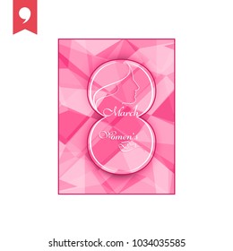 Greeting card of Women's day, March 8 vector illustration