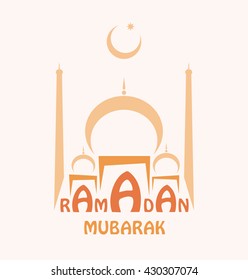 Greeting card. The word "Ramadan" is stylized in the form of the mosque with minarets