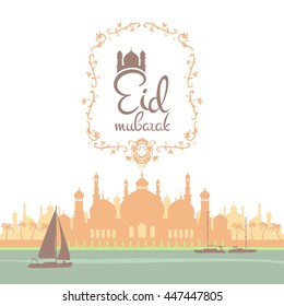 Greeting card with the words Eid Mubarak. Vector illustration