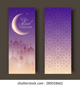 Greeting cards or banners with night landscape with mosques and moon. Background is decorated with arabic pattern. For holy month of muslim community Ramadan Kareem celebration