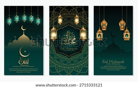 Greeting cards collection for eid mubarak islamic celebration