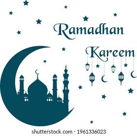 greeting cards to congratulate you during fasting in the month of Ramadan