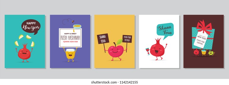 Greeting cards with funny cartoon characters for Rosh Hashanah, Jewish holiday. happy and sweet new year in Hebrew, Shana tova. Vector illustration design 