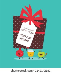 Greeting cards with funny cartoon characters for Rosh Hashanah, Jewish holiday. happy and sweet new year in Hebrew, Shana tova. Vector illustration design 