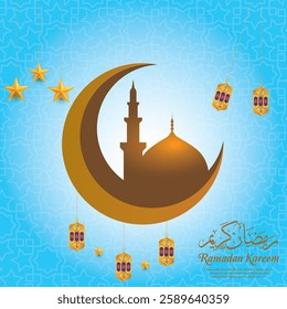 greeting cards for Ramadan with lumps, stars, yellow light background with vector illustration