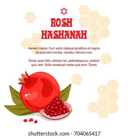 Greeting cards Rosh Hashanah Jewish New year. The design with a pen to draw a half of a ripe pomegranate with a jar of honey. Pomegranate seeds.Stock vector. Celebrating Rosh Hashanah-Shanah.