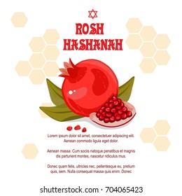 Greeting cards Rosh Hashanah Jewish New year. The design with a pen to draw a half of a ripe pomegranate with a jar of honey. Stock vector. Celebrating Rosh Hashanah-Shanah.