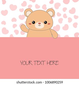 Greeting cards for Valentine's Day, Birthday, Mother's Day with cute bear.