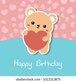 Greeting cards for Valentine's Day, Birthday, Mother's Day with cute bear.