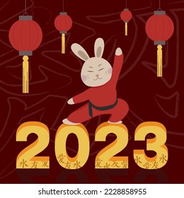 Saludando la tarjeta navideña con conejo kung fu chino, numeral 2023 y farolillos chinos.