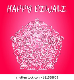Greeting design card for Hindu community festival Happy diwali background illustration