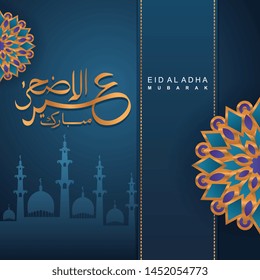 Greeting design of Eid al adha mubarak with arabic calligraphy. Decorative paper cut mandala art modern design on blue background