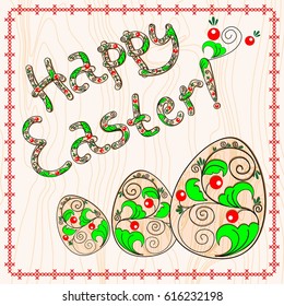 Greeting Easter card with inscription and eggs.vector illustration
