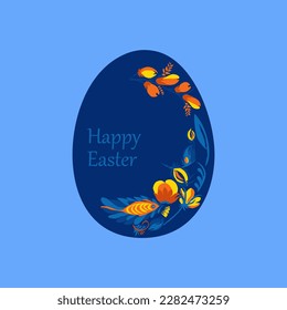 Greeting Easter card. Painted egg with unusual patterns in the traditional Ukrainian Petrykivka painting. Elements of blue and yellow floral ornament. Decorative composition.