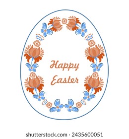 Tarjeta de felicitación de Pascua. Huevo pintado con patrones inusuales en la pintura tradicional ucraniana. Adorno floral. Composición decorativa.