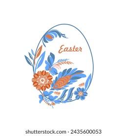Tarjeta de felicitación de Pascua. Huevo pintado con patrones inusuales en la pintura tradicional ucraniana. Adorno floral. Composición decorativa.