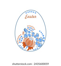Tarjeta de felicitación de Pascua. Huevo pintado con patrones inusuales en la pintura tradicional ucraniana. Adorno floral. Composición decorativa.