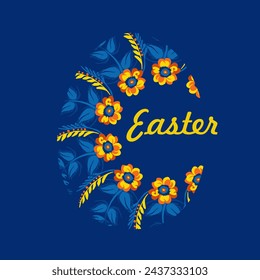 Greeting Easter card. Painted egg with unusual patterns in the traditional Ukrainian painting. Floral ornament. Decorative composition.