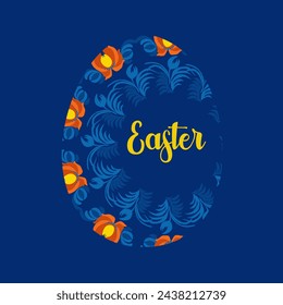 Greeting Easter card. Painted egg with unusual patterns in the traditional Ukrainian painting. Floral ornament. Decorative composition.