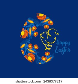 Greeting Easter card. Painted egg with unusual patterns in the traditional Ukrainian painting. Floral ornament. Decorative composition.