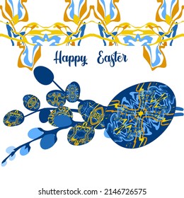 Greeting Easter card with willow branches. Painted eggs with unusual patterns in traditional Ukrainian colors. Happy easter