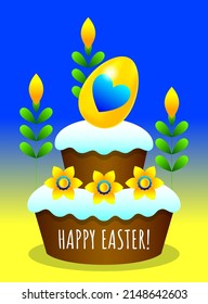 Greeting Easter vertical card in vector with Easter cake, Easter egg and flowers. Happy Easter!