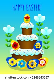 Greeting Easter vertical card in vector with Easter cake, Easter eggs and flowers. Happy Easter!