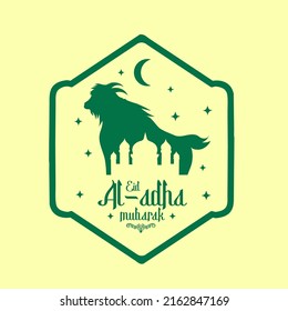 greeting eid al-adha vector illustration template