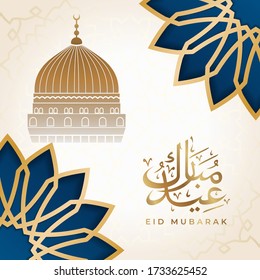 Greeting Eid Mubarak with Arabic Moroccan geometry frames and patterns. Arabic calligraphy text means blessed eid. Dark green and gold gradation. Beautiful luxury. Realistic vector illustration