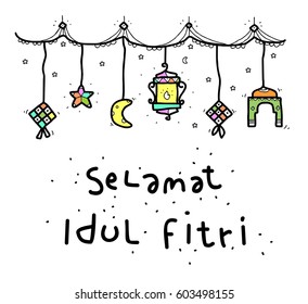 greeting of eid mubarak doodle