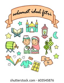 greeting eid mubarak doodle