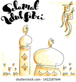 greeting eid mubarak hand drawn