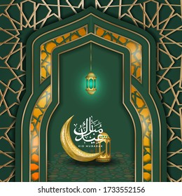 Greeting Eid Mubarak with illustrations of mosque gates, crescent and lanterns, geometric patterns. Arabic calligraphy text means blessed Eid. harmonious green color. Vecktor realistic illustrations