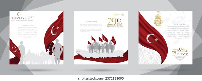 Greeting Illustration Background 29 ekim Cumhuriyet Bayrami, Republic Day Turkiye. Translation: 29 october Republic Day Turkey and the National Day in Turkey happy holiday. graphic for design elements