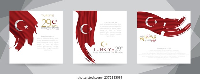 Ilustración de saludo Fondo 29 ekim Cumhuriyet Bayrami, Día de la República Turkiye. Traducción: 29 de octubre Día de la República de Turquía y Día Nacional en Turquía feliz feriado. gráfico para elementos de diseño