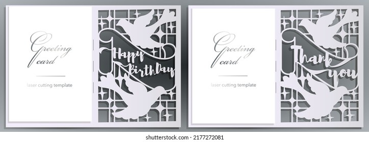 Greeting invitation or card with abstract ornament. Envelope vector template for laser cutting. Paper cut card with silhouette. Cut out the silhouette of the panel. cutting file.