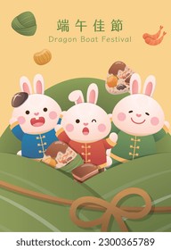 Greeting or invitation card or poster with playful rabbit and glutinous rice food dumplings, Chinese translation: Dragon Boat Festival